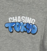 SWEAT COL ROND MOLLETON 100 % COTON – Image 14