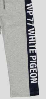 JOGGING GARÇON MOLLETON COTON – Image 14